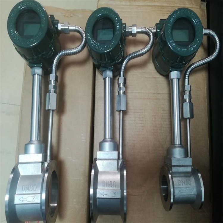 压缩空气流量计