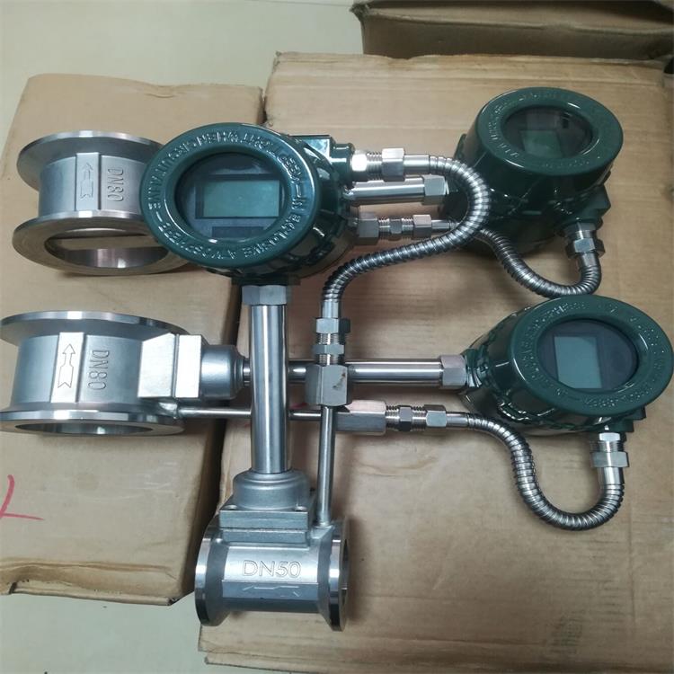 压缩空气流量计